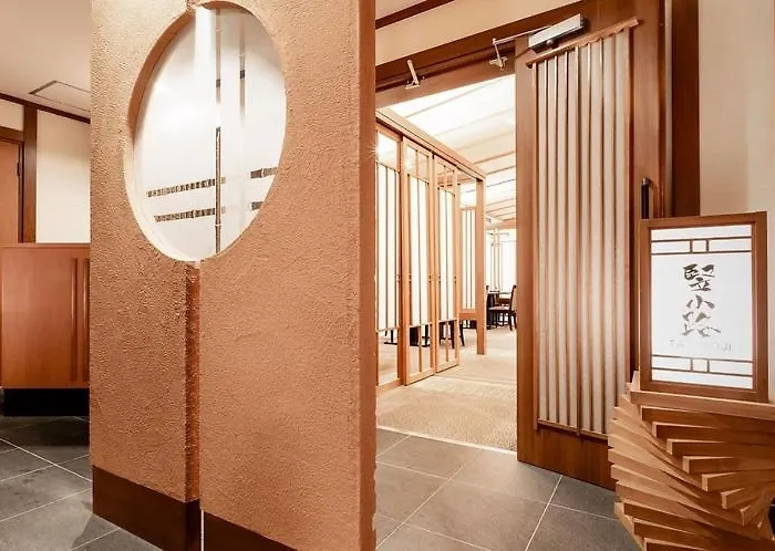 U-Bell Hotel Matsumasa